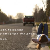 118图库118论坛118网址之家新一代今天8月9号